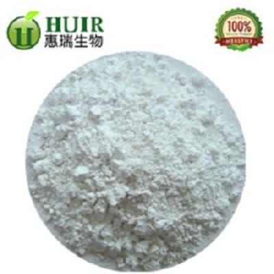 Reduced L_Glutathione 98_101_ food grade powder